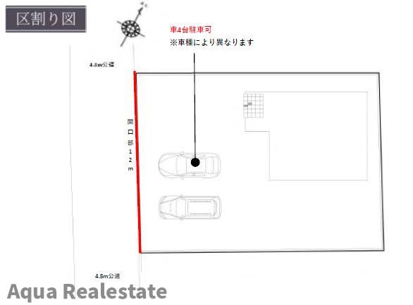 高松市東山崎町戸建の区画図