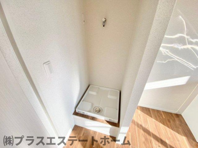 【その他】 | グリーンヒル白川