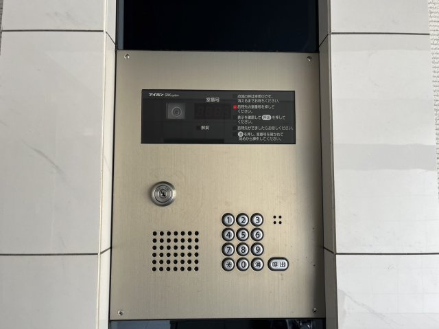アモンリオブランシュ|名古屋市の賃貸ならMy賃貸のセキュリティ|アモンリオブランシュ

