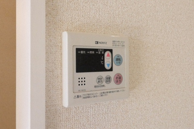 【庭】 | ＤＳタワー大博通り