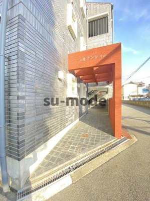 【エントランス】 | 三井マンション