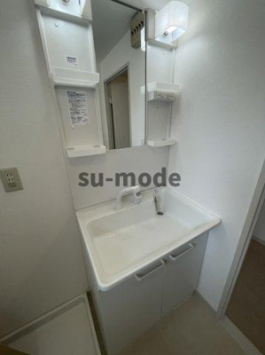 【洗面所】 | 三井マンション