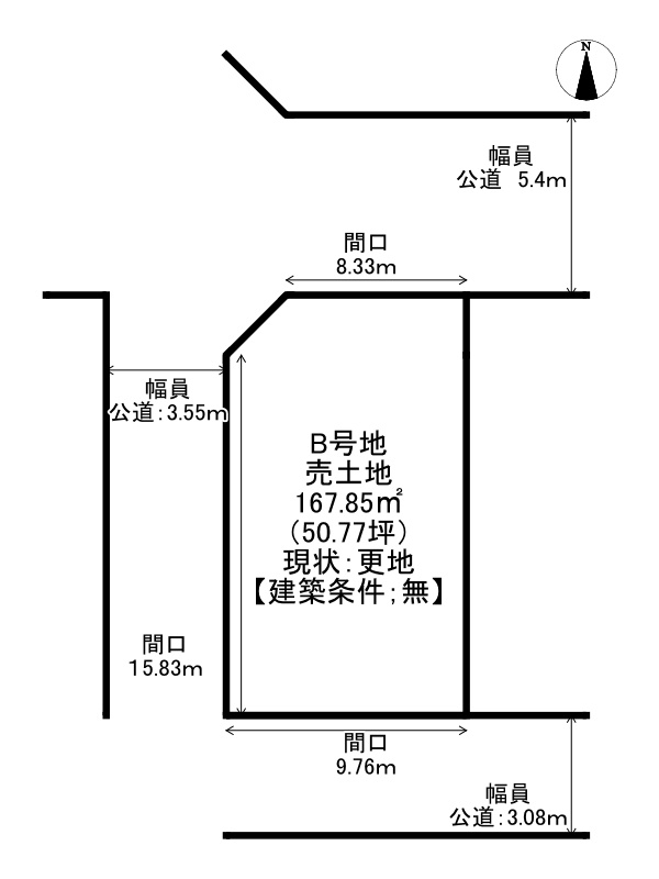 姫路市網干区浜田/全2区画