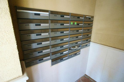 【その他共用部分】 | レグルスクレール