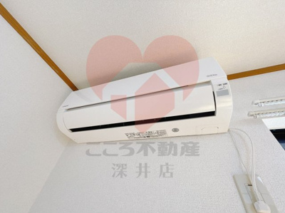 【その他】 | グレイスフルタウンⅠ