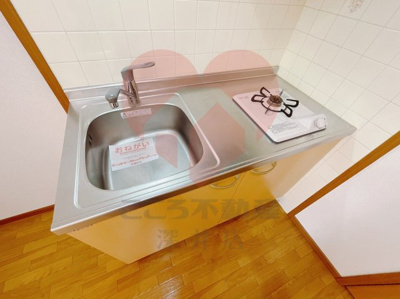 【キッチン】 | グレイスフルタウンⅠ