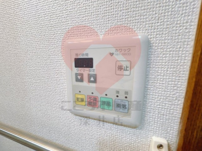 【設備】 | グレイスフルタウンⅠ