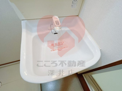 【洗面所】 | グレイスフルタウンⅠ