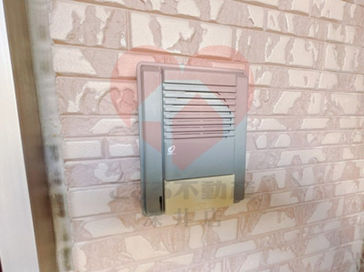 【セキュリティ】 | グレイスフルタウンⅠ