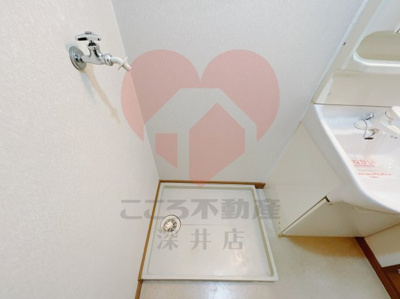 【設備】 | グレイスフルタウンⅠ