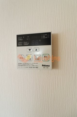 【設備】 | ラパスマンション諏訪野