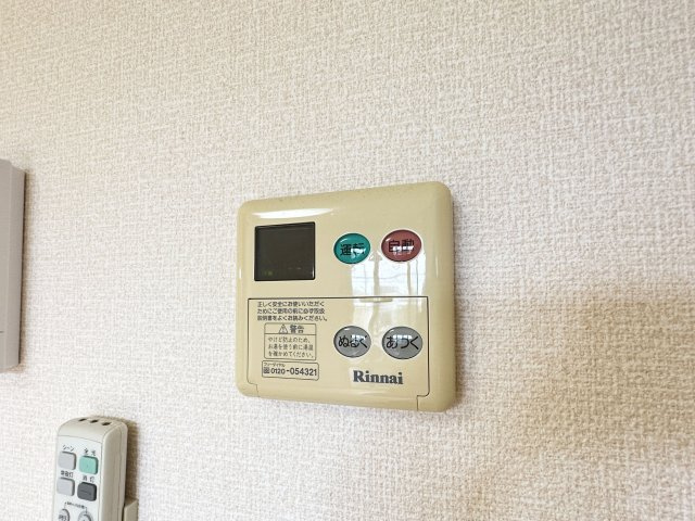 グランフェリオ C棟の設備