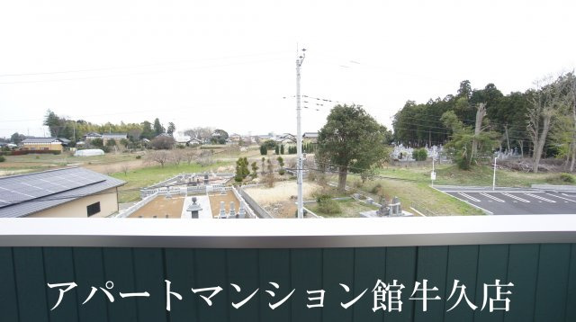 ワレアハレの展望