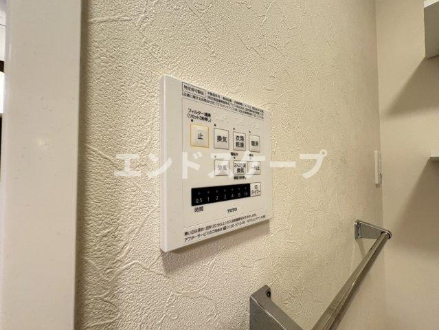 インセーム・ア・エリのその他|高崎、前橋のお部屋探しはエンドスケープまで！お客様の理想お聞かせ下さい♪