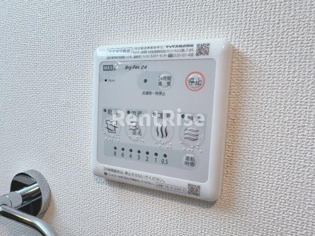 コンフォール門間Ａ|浴室乾燥機(イメージ)