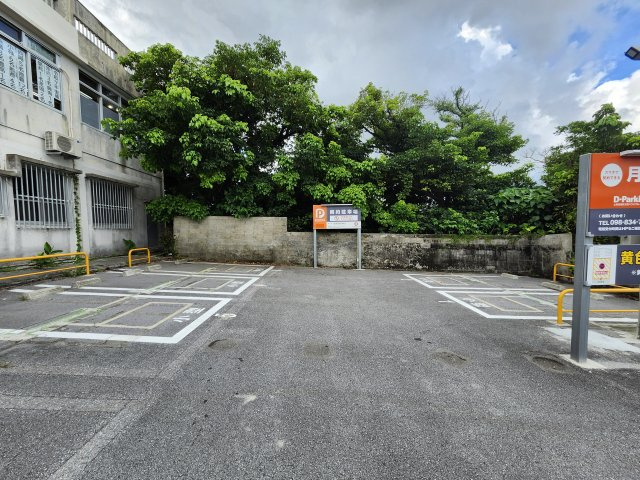 Ｄパーキング（豊見城市高安第２）の駐車場