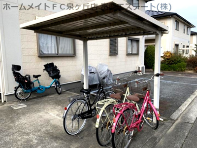 【その他共用部分】 | リビングタウン狭山池F棟