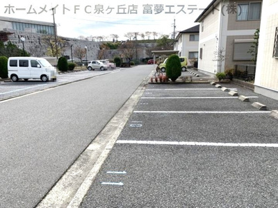 【駐車場】 | リビングタウン狭山池F棟