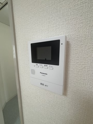 【セキュリティ】