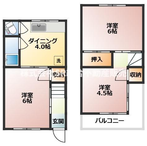 上四条町中古戸建の間取り|内装リフォーム済みで室内大変キレイです！