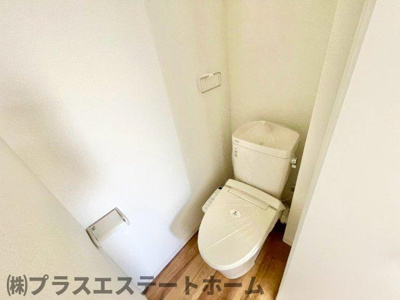 【トイレ】 | 白川台藤ハイツ