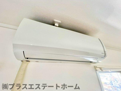 【設備】 | 白川台藤ハイツ