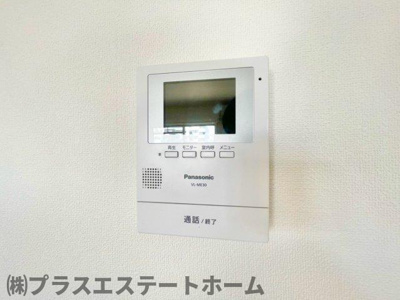【セキュリティ】 | 白川台藤ハイツ