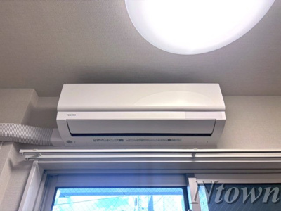 【設備】 | アソシエ中村 | エアコンです