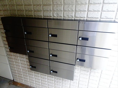 【その他共用部分】 | プリモ下北沢