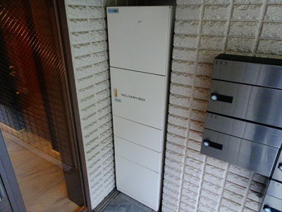 【その他共用部分】 | プリモ下北沢