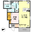 リエゾン　シュシュの画像