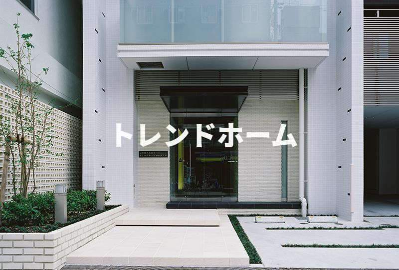 アーバネックス南堀江のエントランス|選べる家電プランあり！！