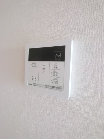 アロー東海神　３７番館の設備