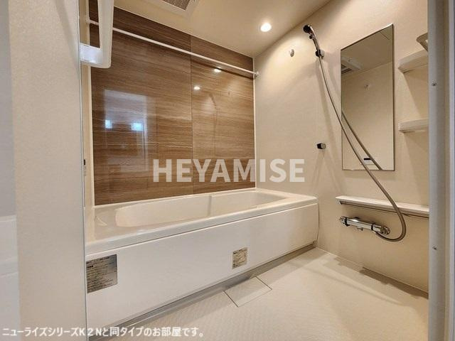 フォレストの浴室