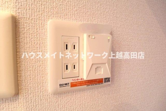 Higashishiro Park Houseのその他共用部分|インターネット