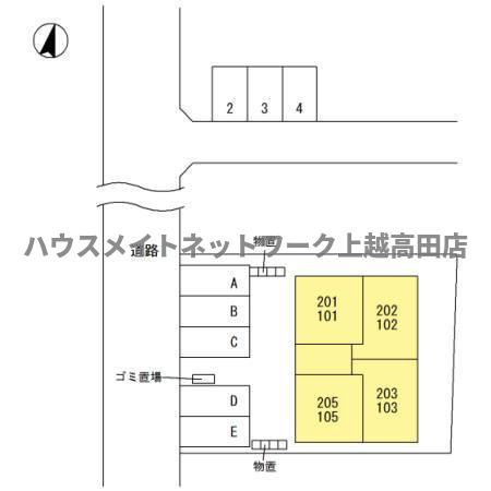 Higashishiro Park Houseの区画図|配置図