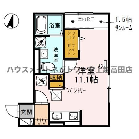 Higashishiro Park Houseの間取り|間取図