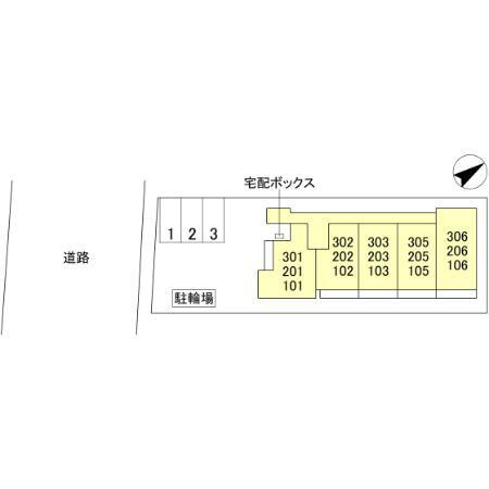 La Maison 本町のその他