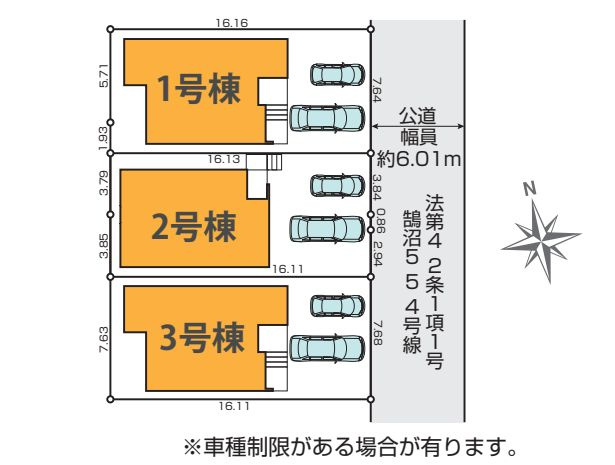 藤沢市鵠沼海岸6丁目新築戸建て　2期2号棟の区画図|区画図「藤沢市鵠沼海岸6丁目新築戸建て」