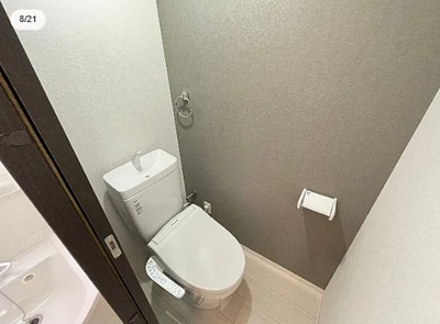 【トイレ】 | Ａ．ｃｉｔｙ志段味