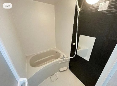 【浴室】 | Ａ．ｃｉｔｙ志段味