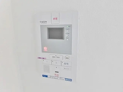 【セキュリティ】 | リブリ・葉月