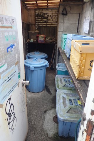 パレ・クレール白山のその他共用部分