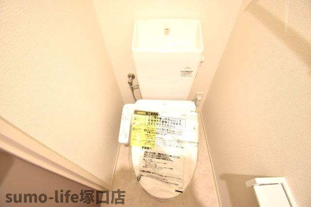 サライ武庫之荘のトイレ