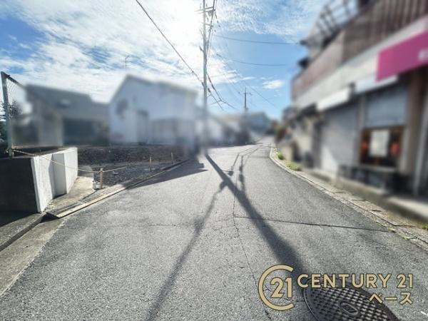 大和郡山市小泉町　建築条件なし土地の前面道路含む現地写真|■現地撮影写真■スーパーまで徒歩圏内！毎日のお買い物も楽々スムーズ！