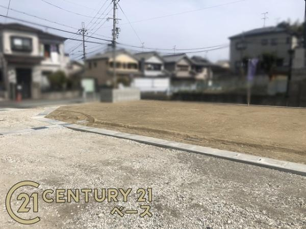 香芝市北今市７丁目 Ｇ 建築条件なし土地