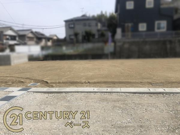 香芝市北今市７丁目 Ｇ 建築条件なし土地のその他|■現地撮影写真■周辺にはスーパーなど商業施設が充実しています！
