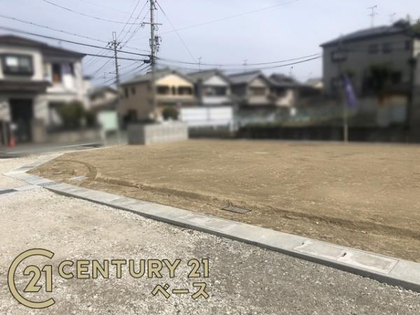 香芝市北今市７丁目 Ｇ 建築条件なし土地のその他|■現地撮影写真■周辺には公園がございます
