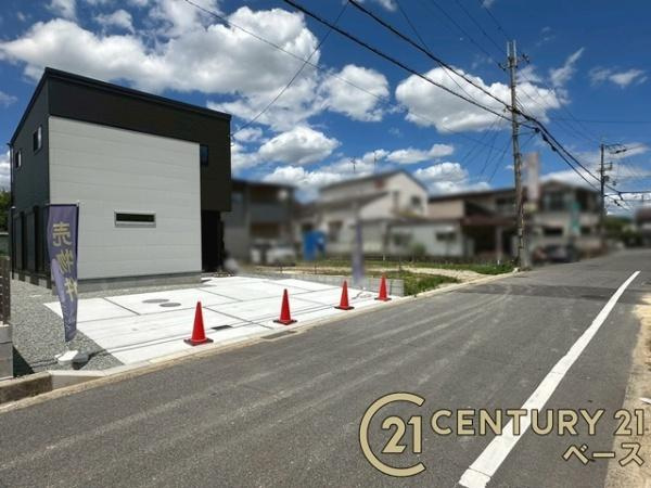 大和高田市大谷 ／新築一戸建の前面道路含む現地写真|■現地撮影写真■近鉄大阪線「築山駅」まで徒歩８分！