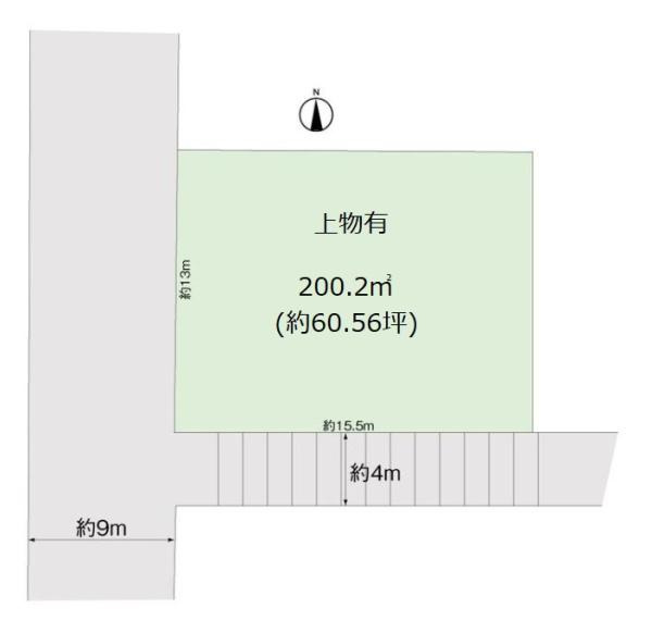 生駒郡三郷町城山台５丁目の売地